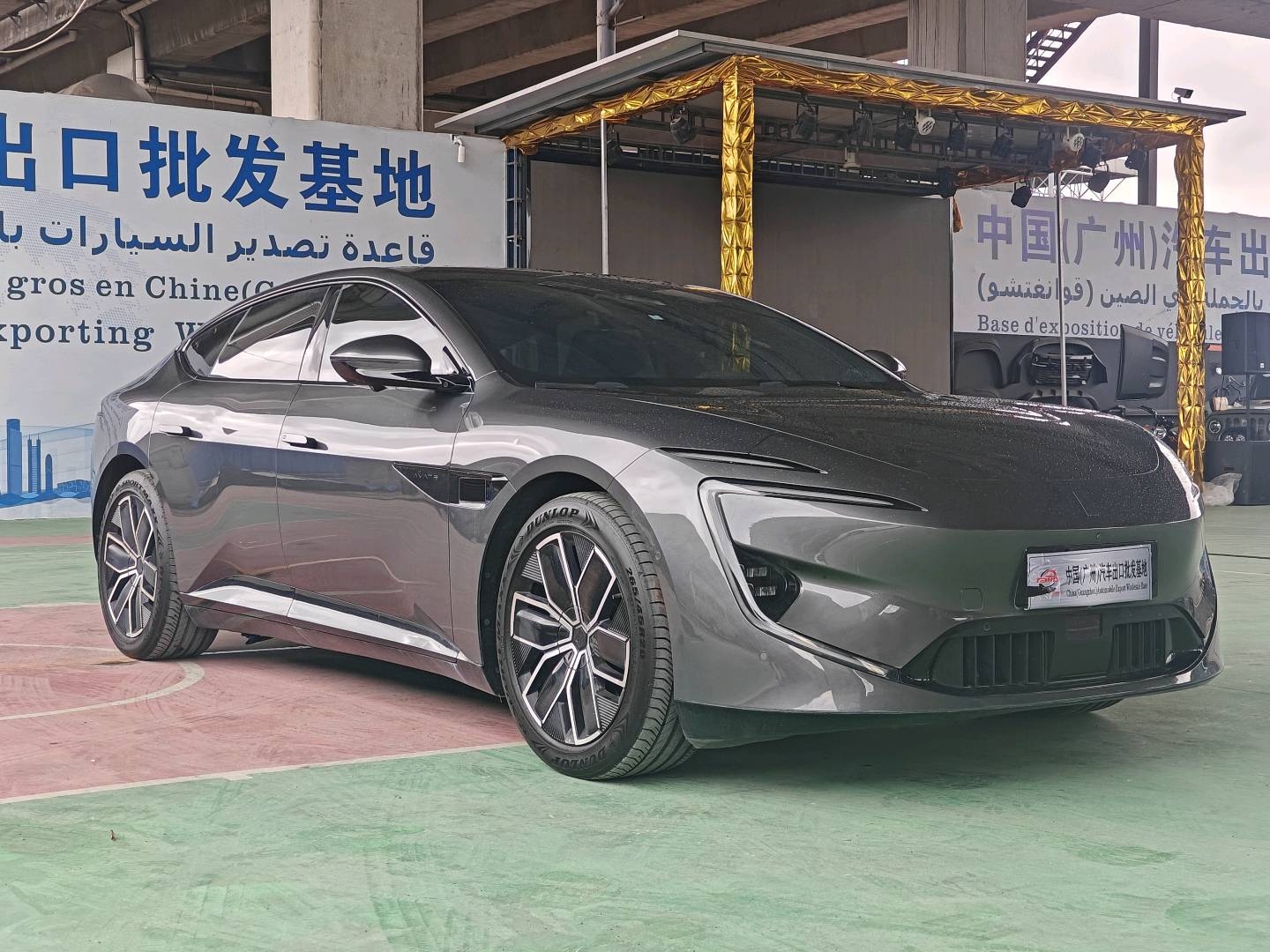 2024 阿维塔12 Max纯电版 755KM