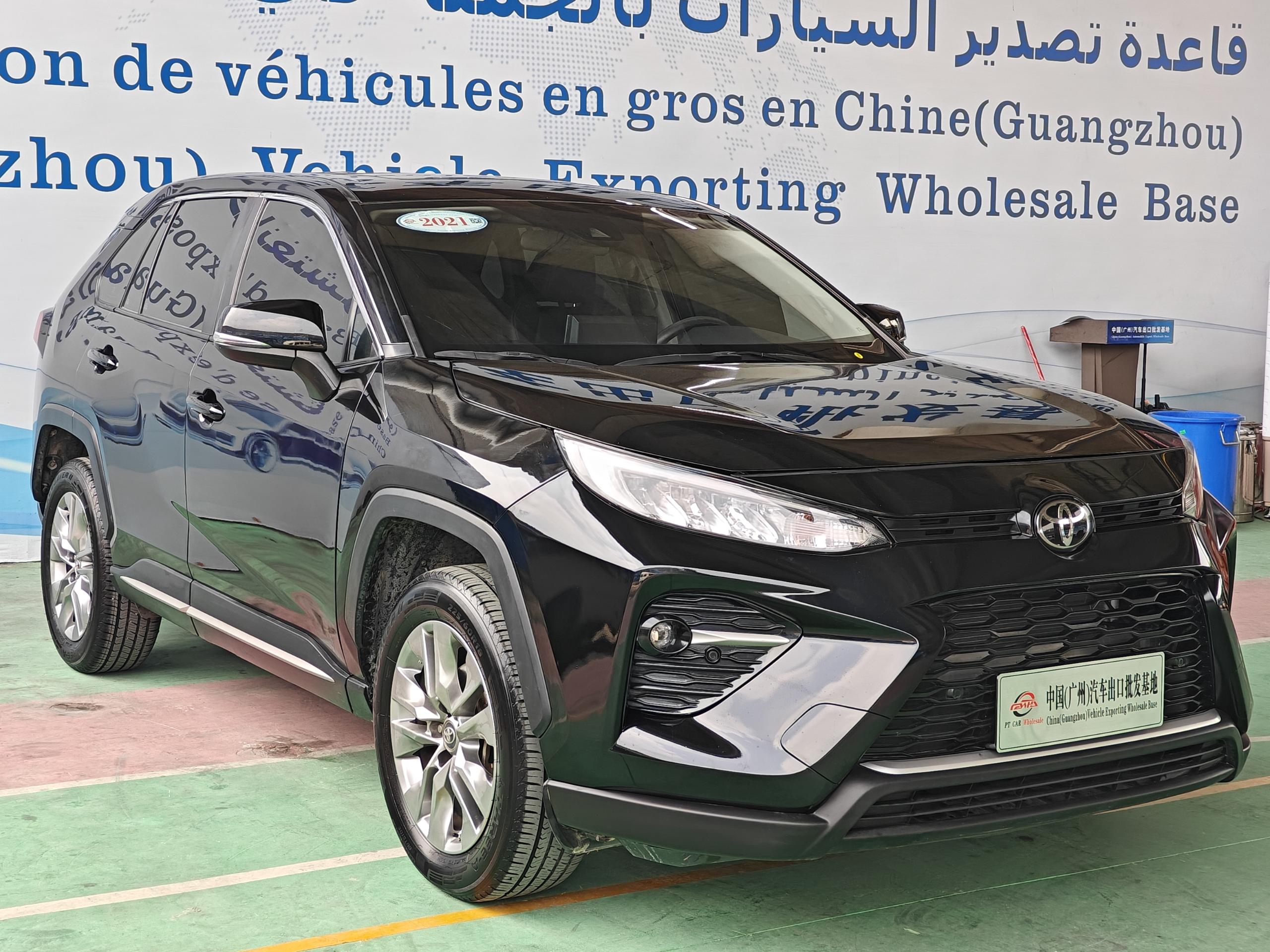 Toyota Wildlander