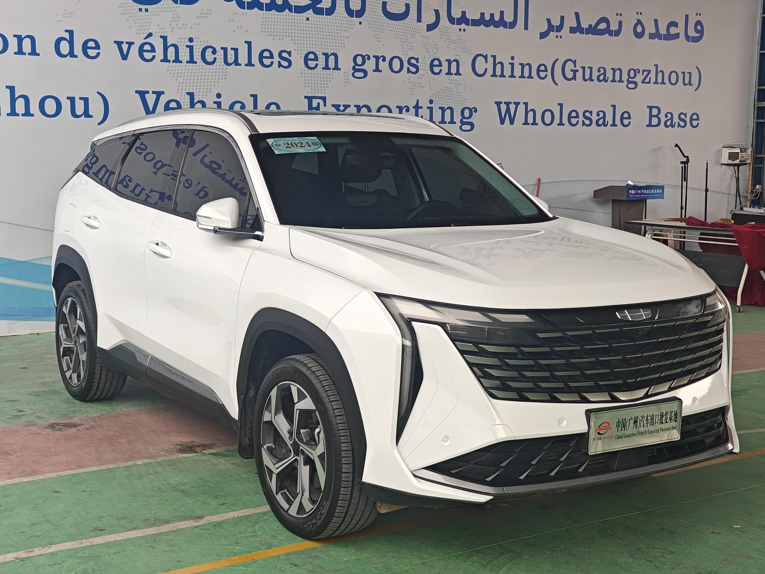 Geely Auto Boyue L