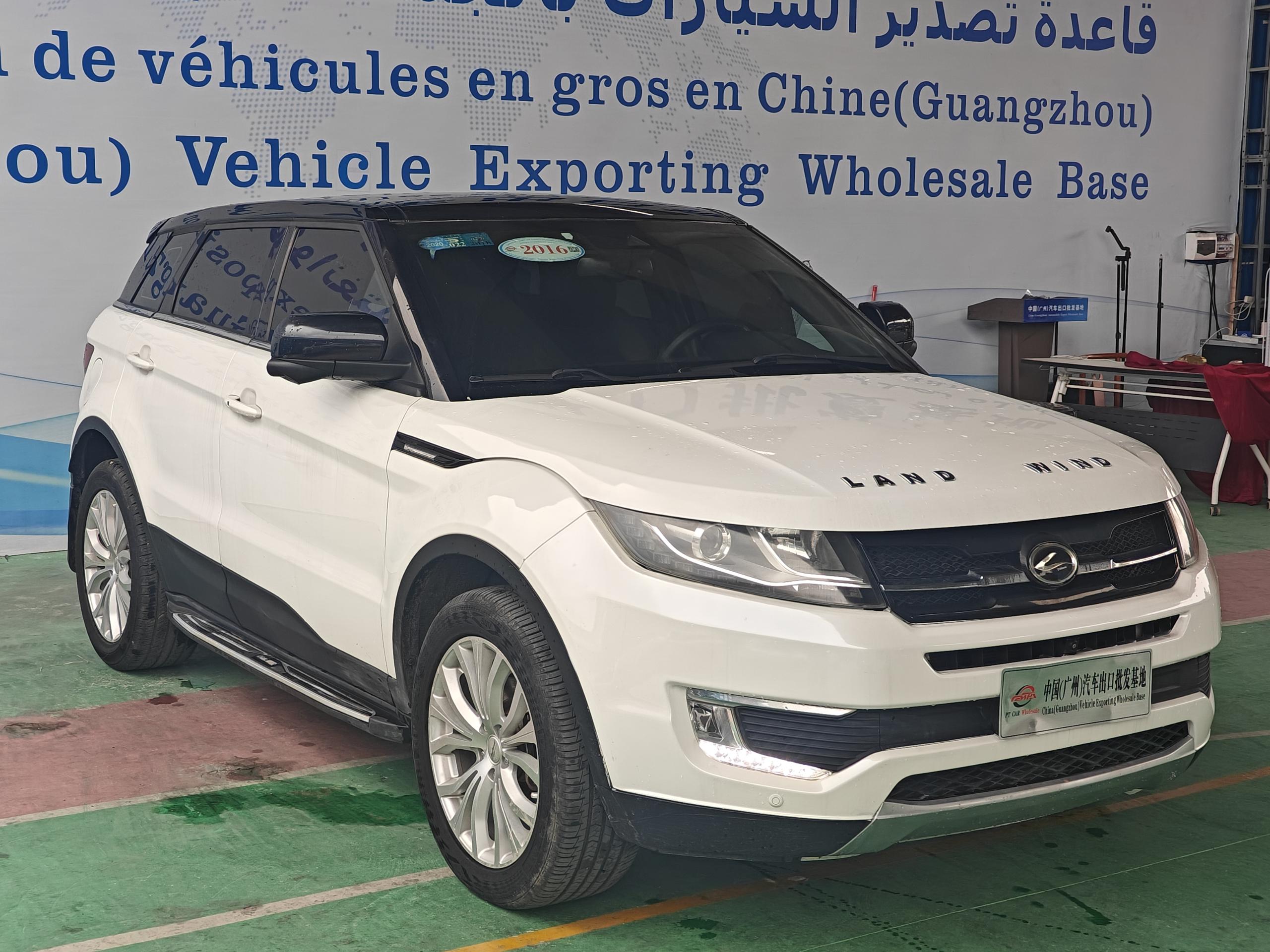 Lufeng X7